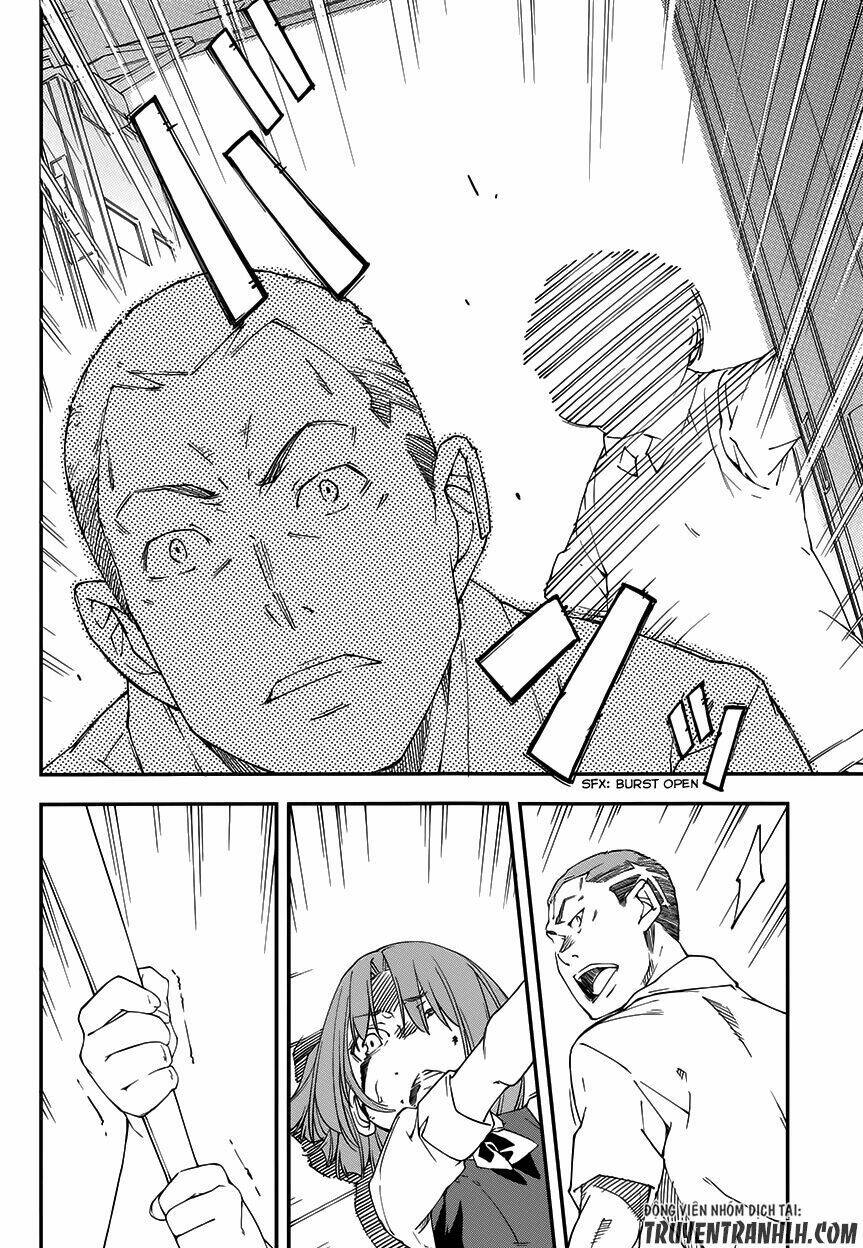 oukoku game chapter 15 13