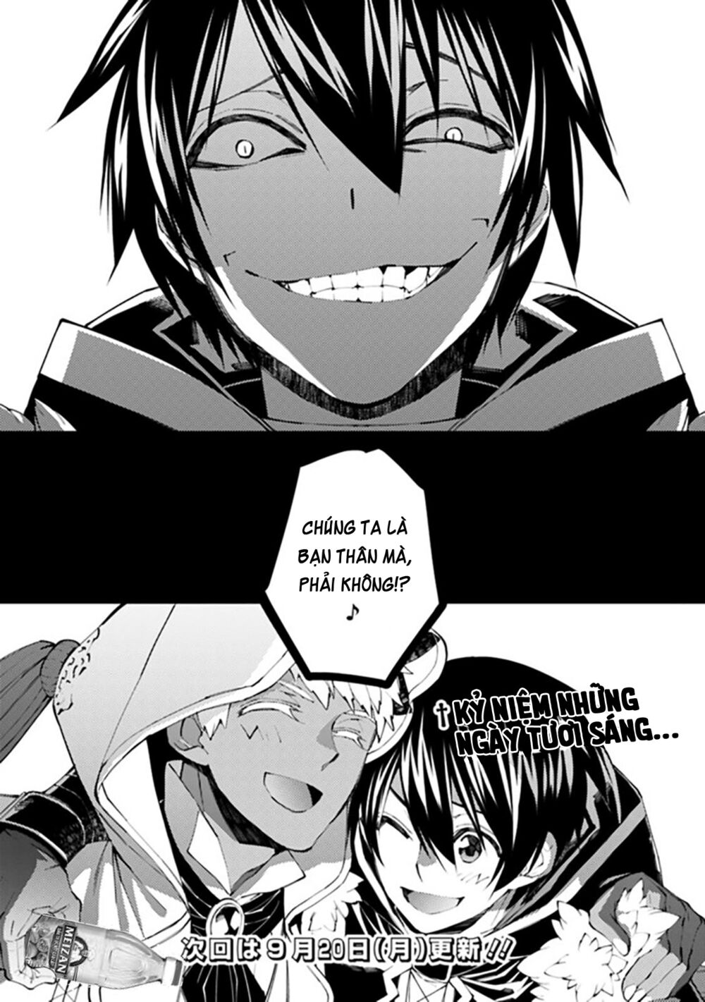 sự trỗi dậy của anh hùng hắc ám chapter 40 14