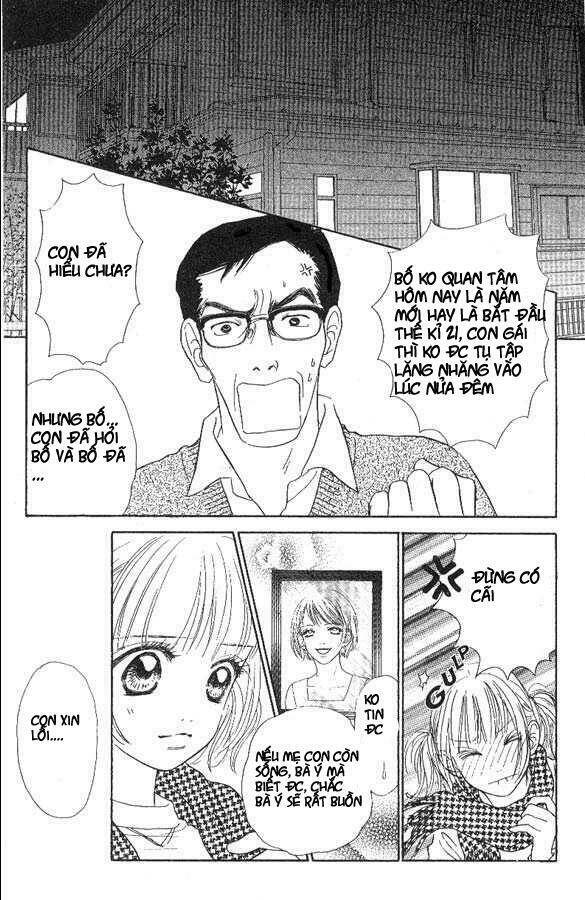 othello chapter 1.1 13