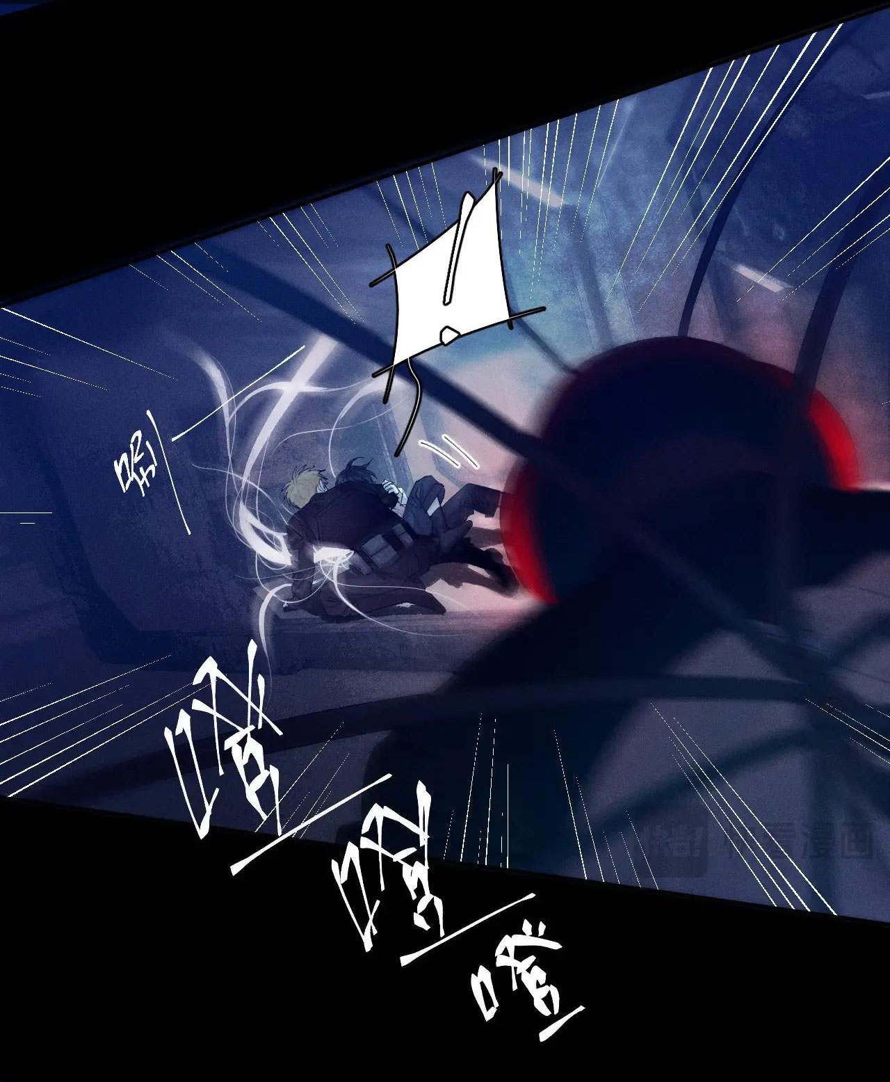 cây nấm nhỏ chapter 4 36