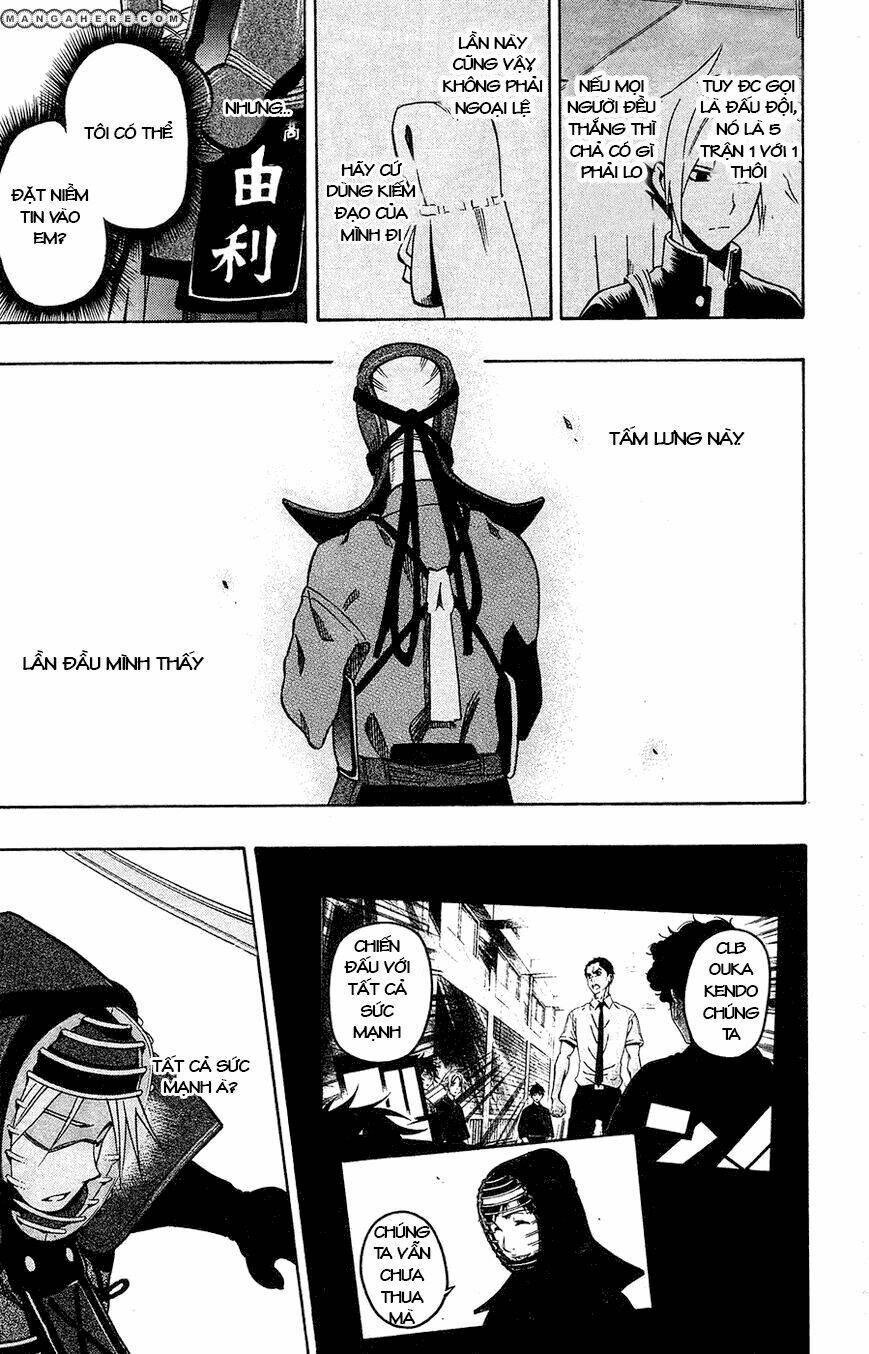 kurogane chapter 42 12