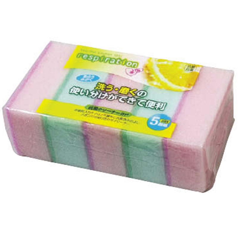 Set 5 Miếng Mút Xốp Rửa Bát, Nồi, Chén 1 Mặt Ráp Hàng Nhật
