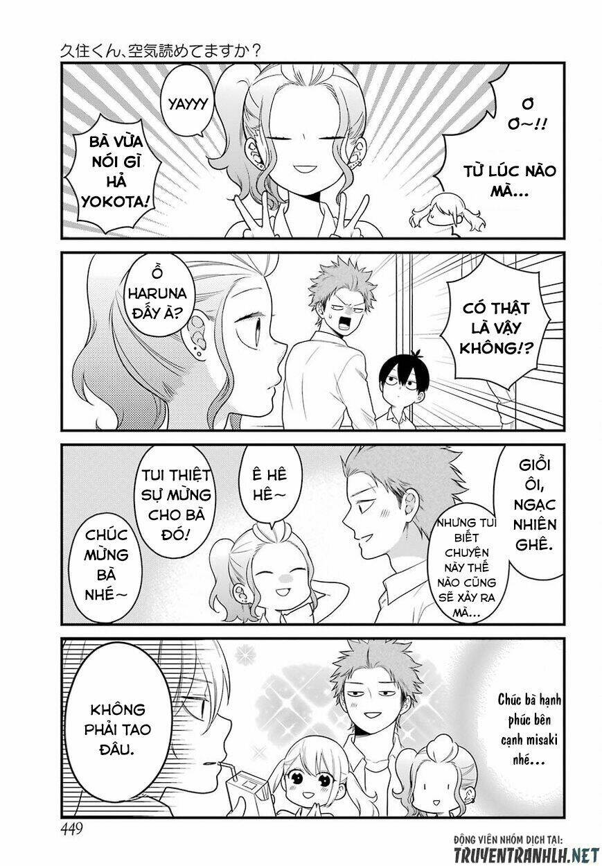 kusumi-kun, kuuki yometemasu ka? chapter 45 6