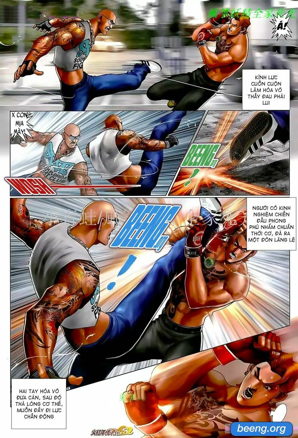 hỏa hồng niên đại hắc cốt đường chapter 1038 8