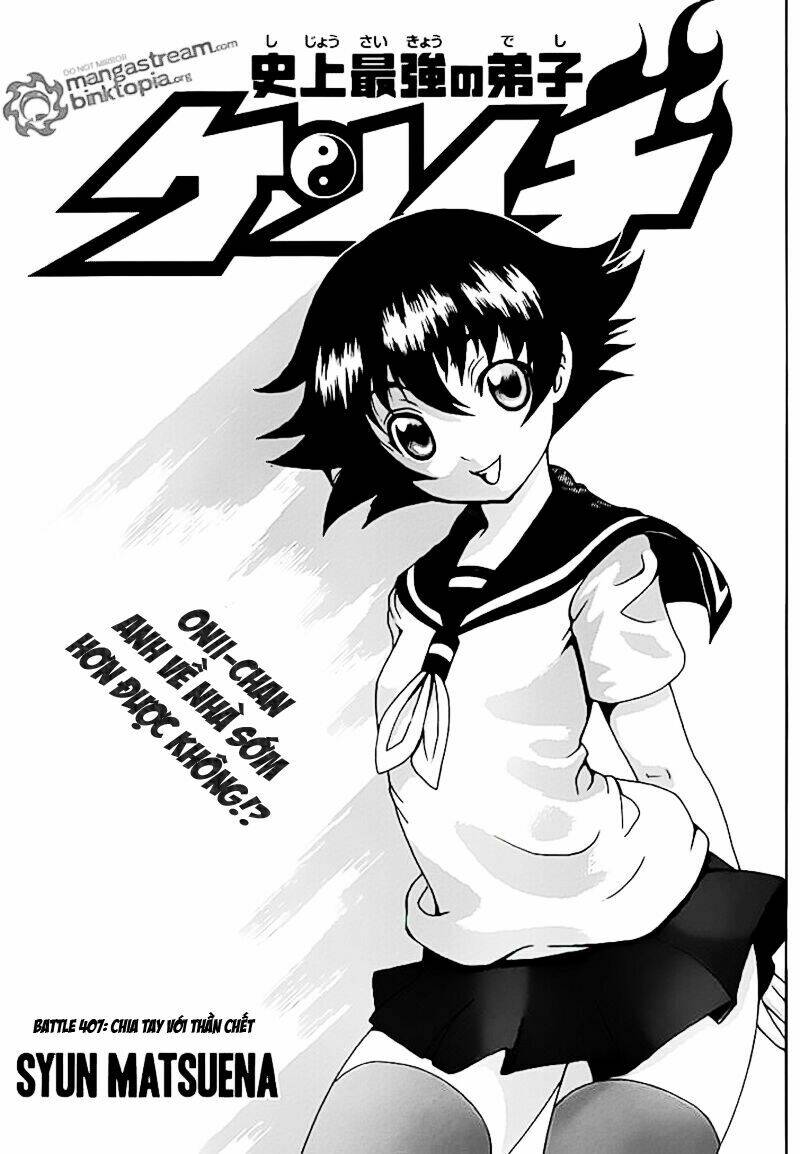 history's strongest disciple kenichi chapter 407 1