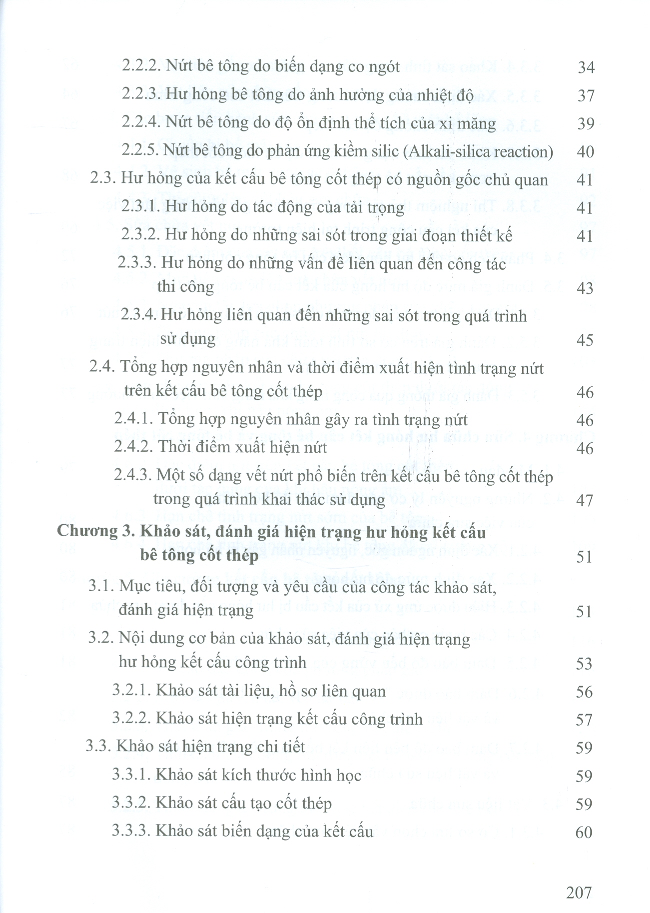 Hư Hỏng Sửa Chữa Gia Cường Kết Cấu Công Trình - Phần Kết Cấu Bê Tông Cốt Thép Và Kết Cấu Gạch Đá