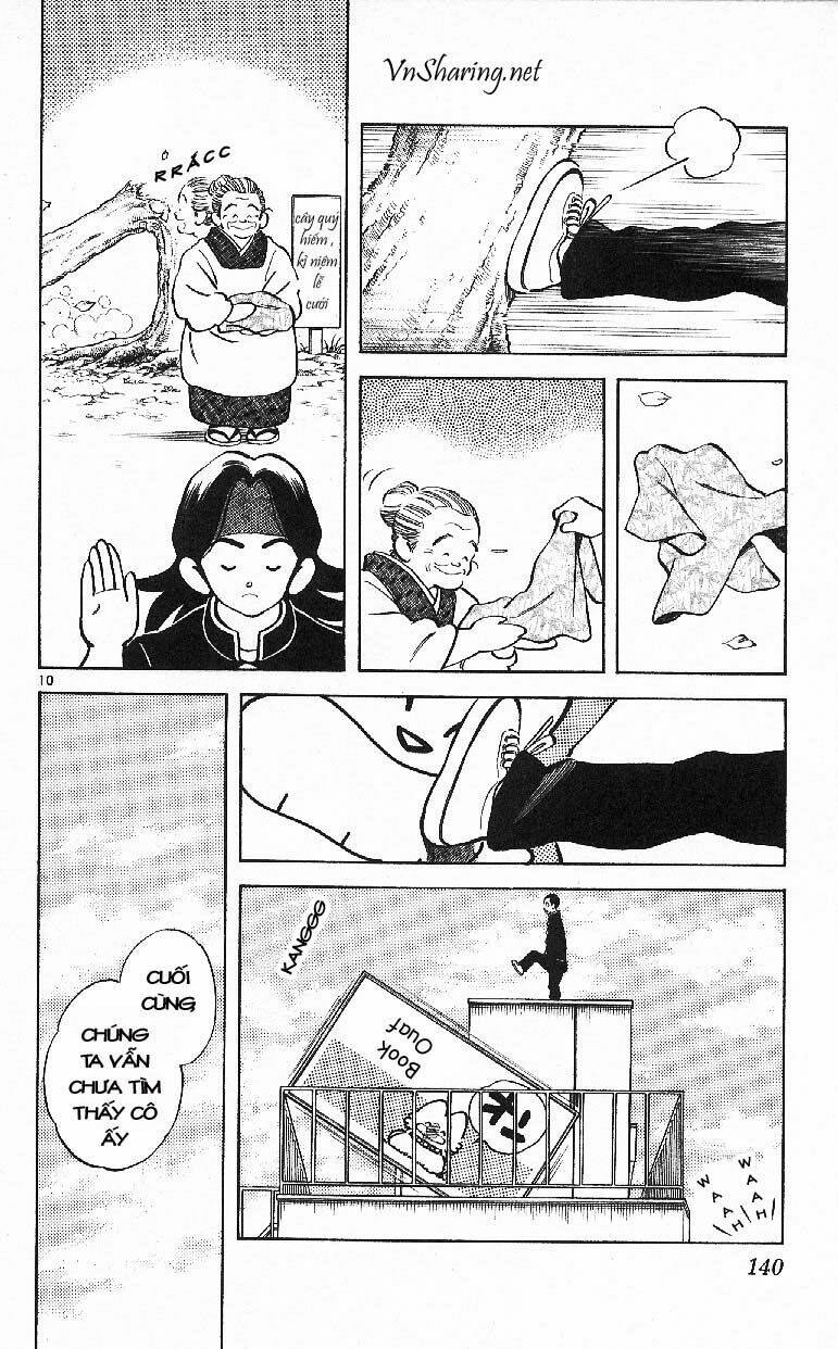 itsumo misora chapter 27 10