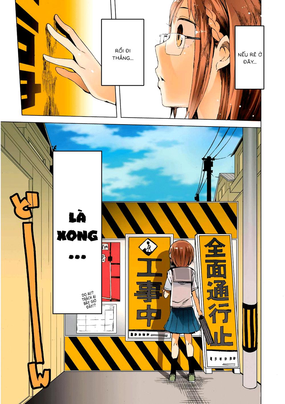 chio-chan no tsuugakuro chapter 1.1 3