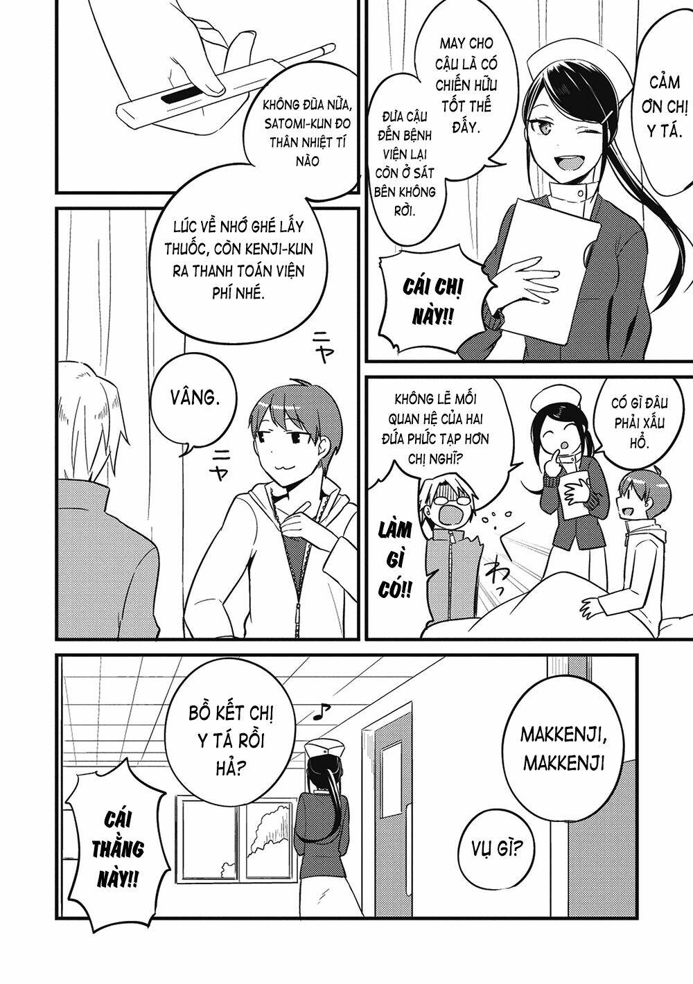 rokujouma no shinryakusha!? chapter 1 21