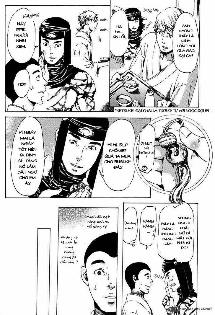 adekan chapter 22 19