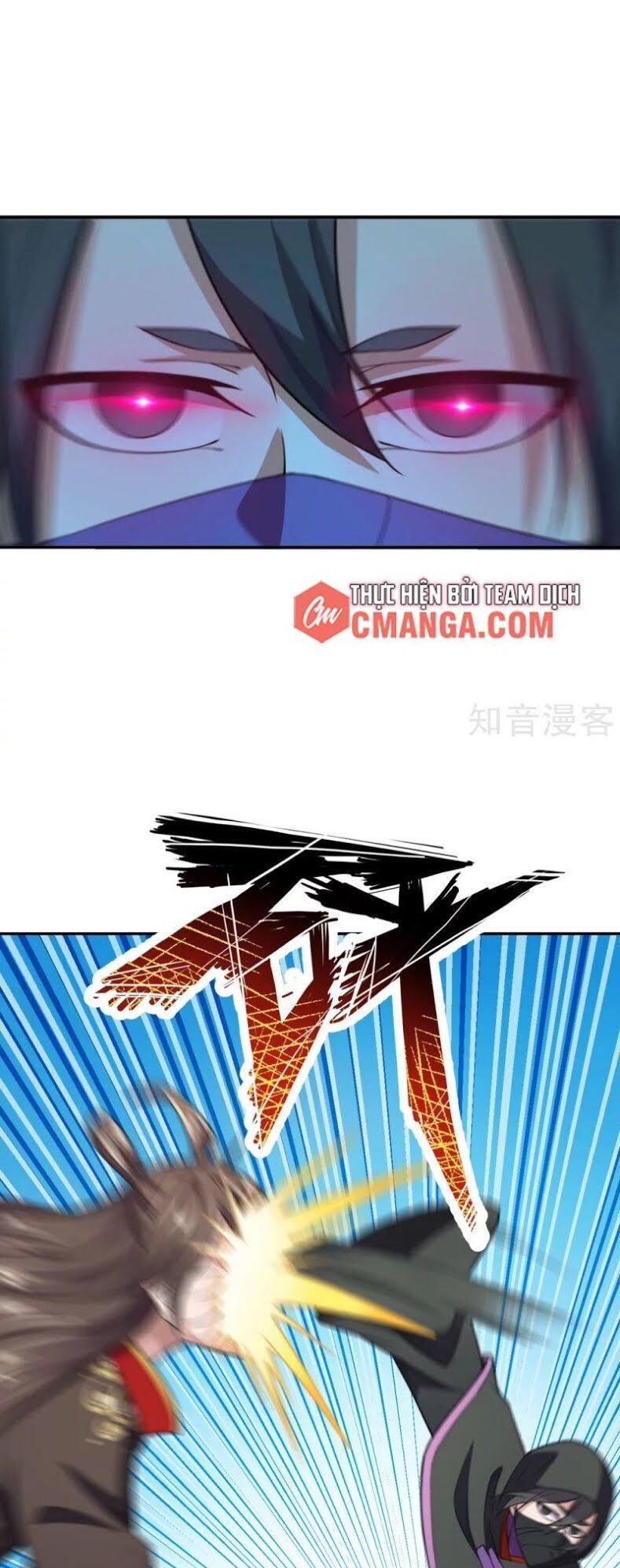 tiên võ đế tôn chapter 156 15