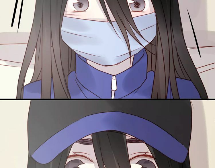 lượm được một tiểu hồ ly phần 2 chapter 17 50