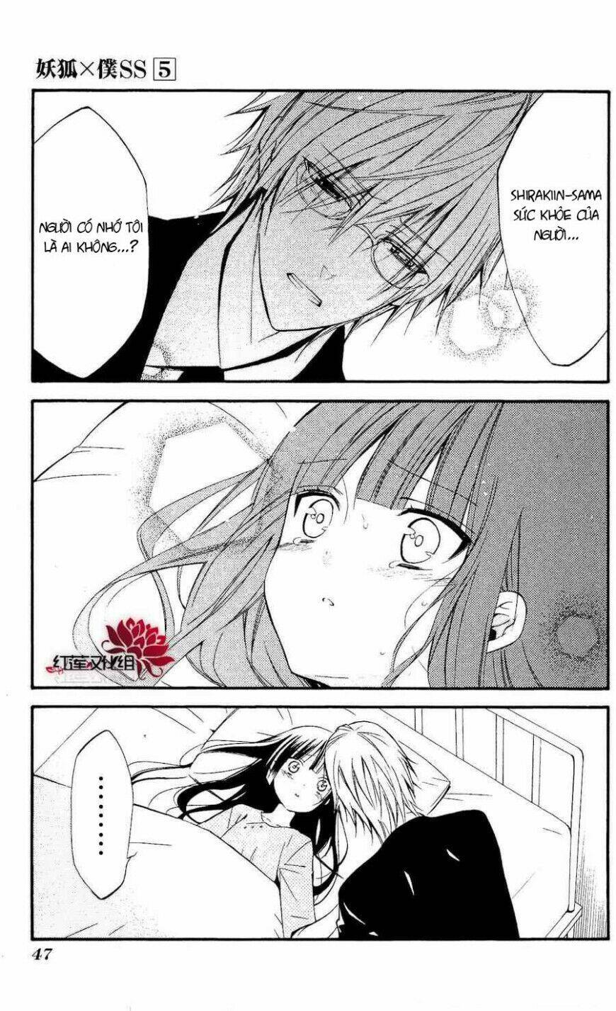 inu x boku ss chapter 20 8