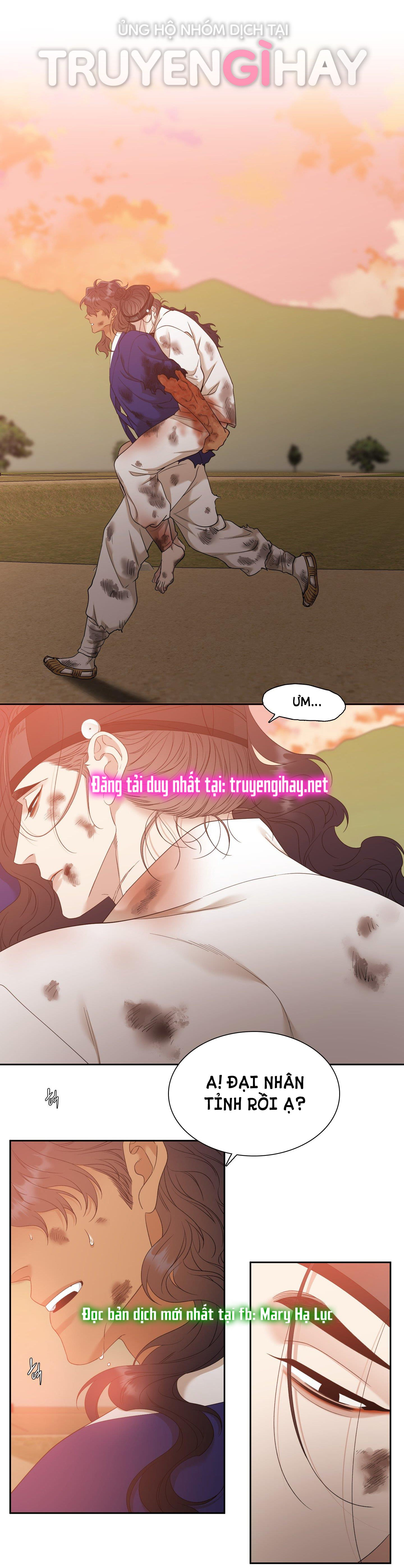 mắt phủ toàn sương chapter 70 47