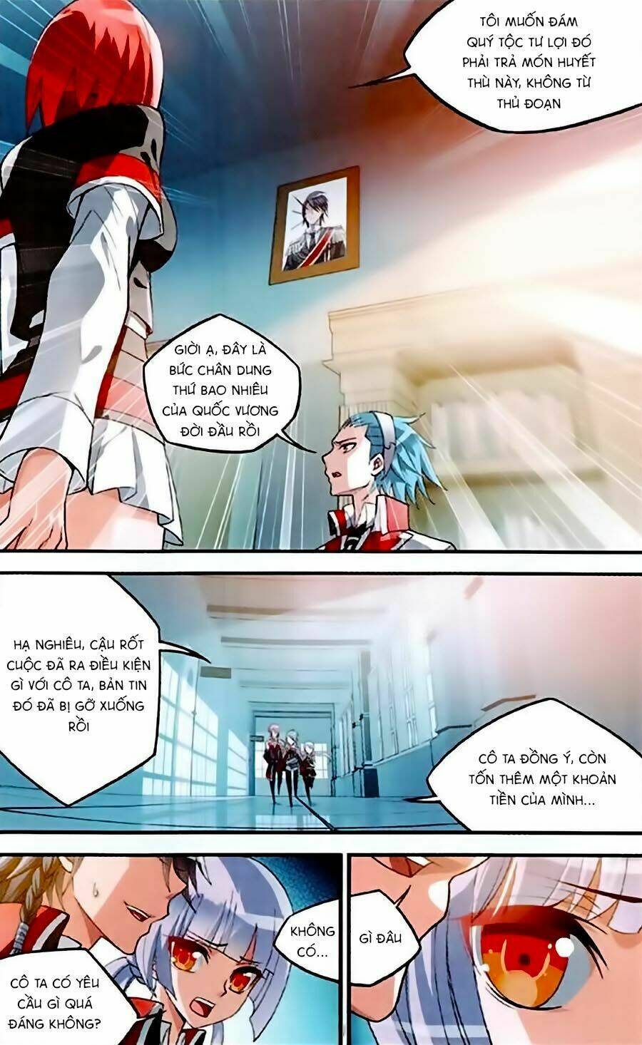 trú chi vương, dạ chi hiêu chapter 3 20