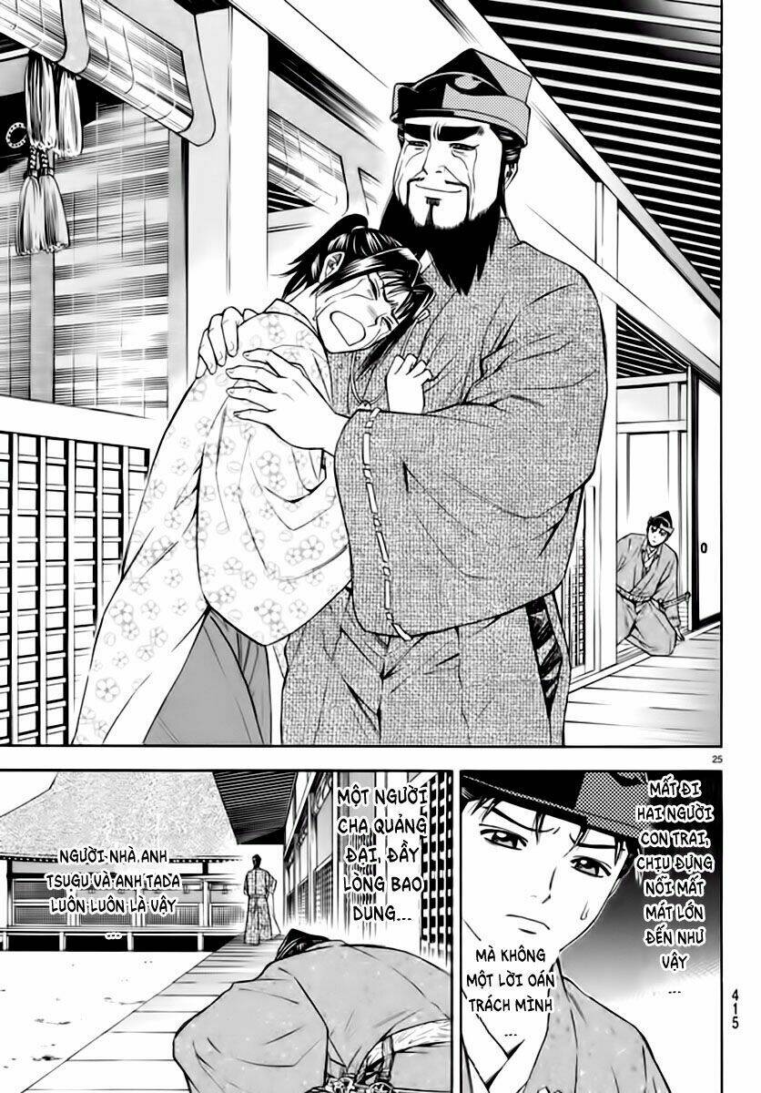 thiếu niên vương phần 2 chapter 89 26