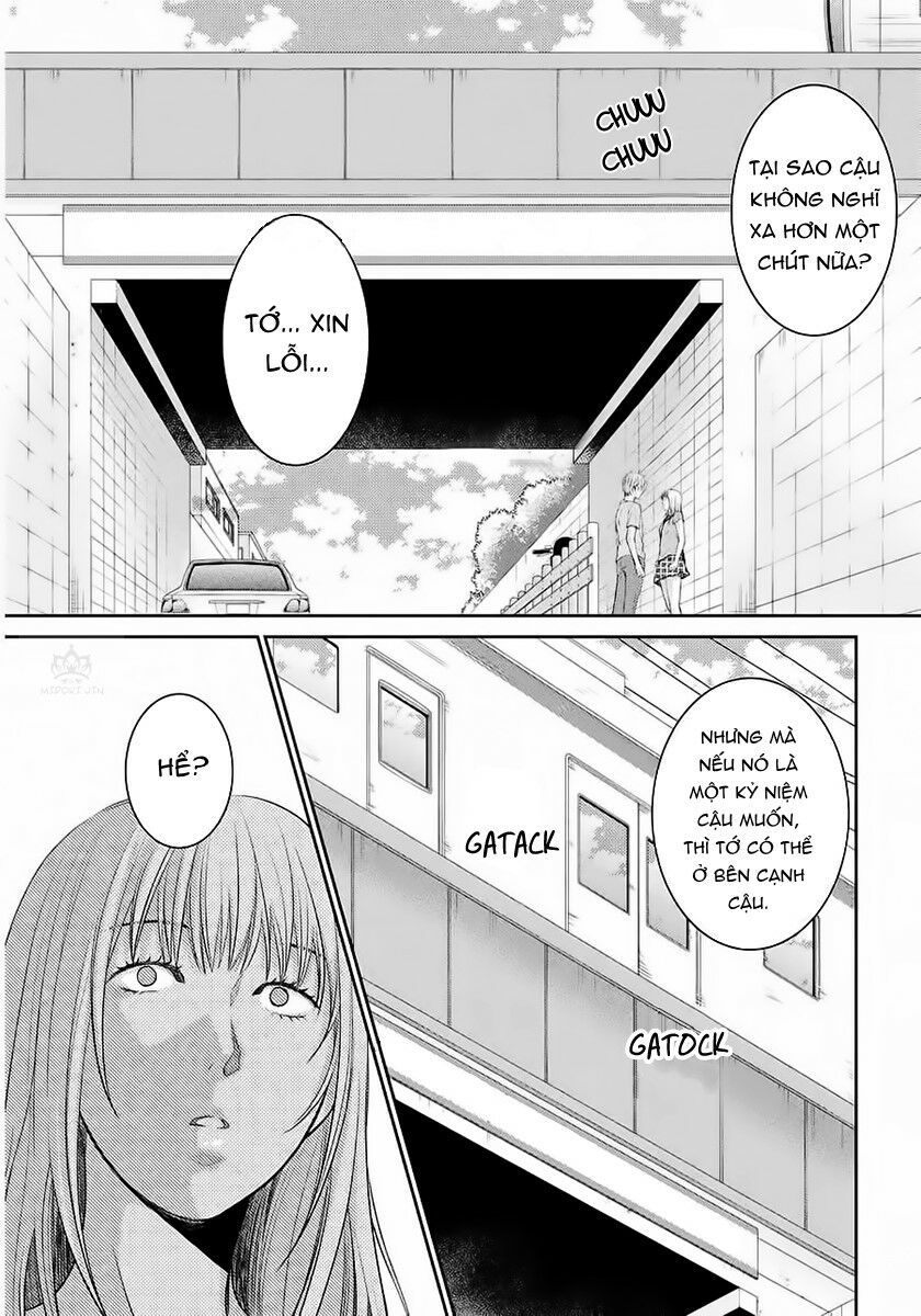 ano natsu chapter 4 14