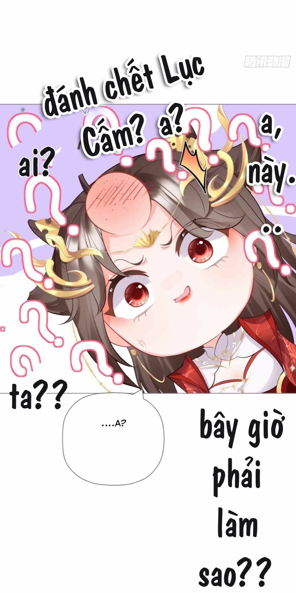 thiết lập ác nữ của tôi sụp đổ rồi chapter 14 44