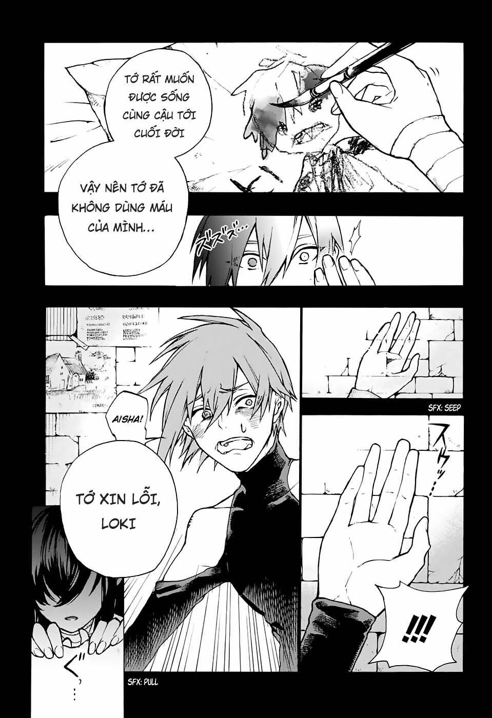 bức họa đẫm máu của phù thủy chapter 1.2 22