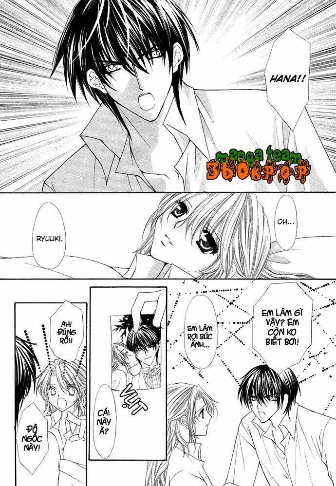 after school wedding chapter 1 33