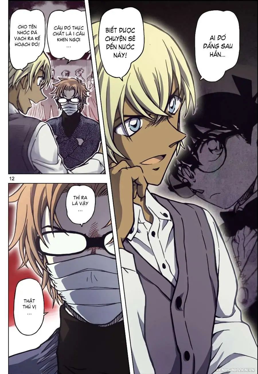 conan chapter 895 14