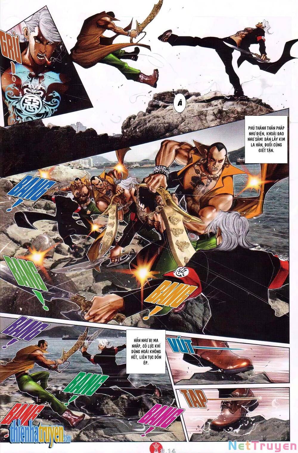 hỏa vũ diệu dương chapter 728 13