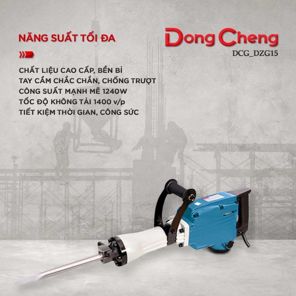 Máy đục bê tông Dongcheng DZG15