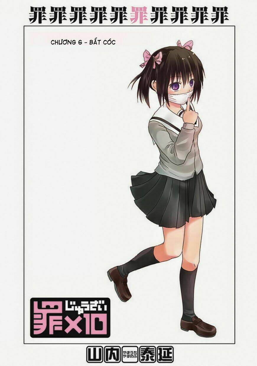 zai x 10 chapter 6 1