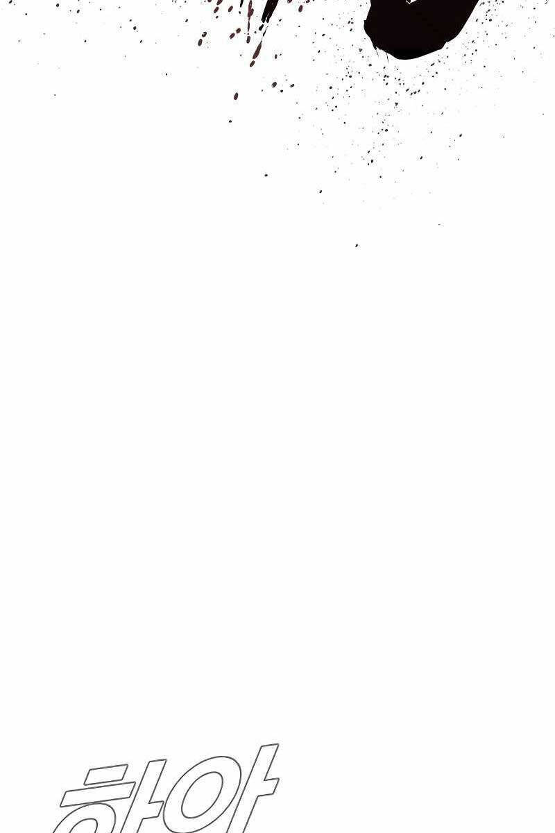 Bố Tôi Là Đặc Vụ chapter 85.1 47