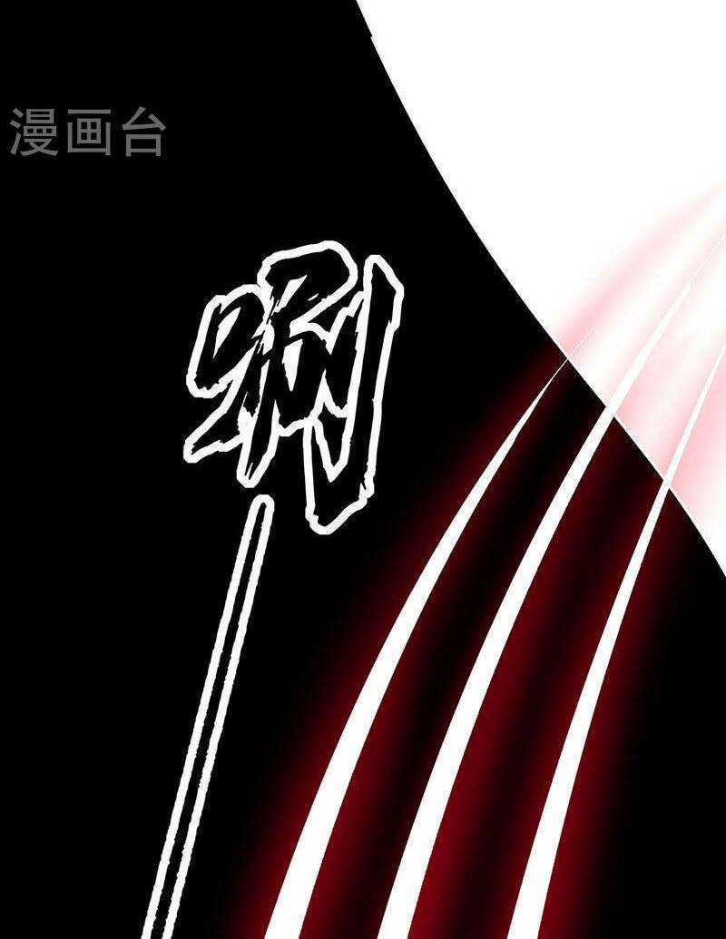 võ đạo độc tôn chapter 382 26