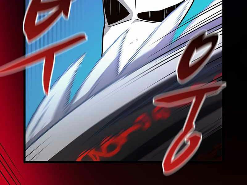 arcane sniper chapter 50 6