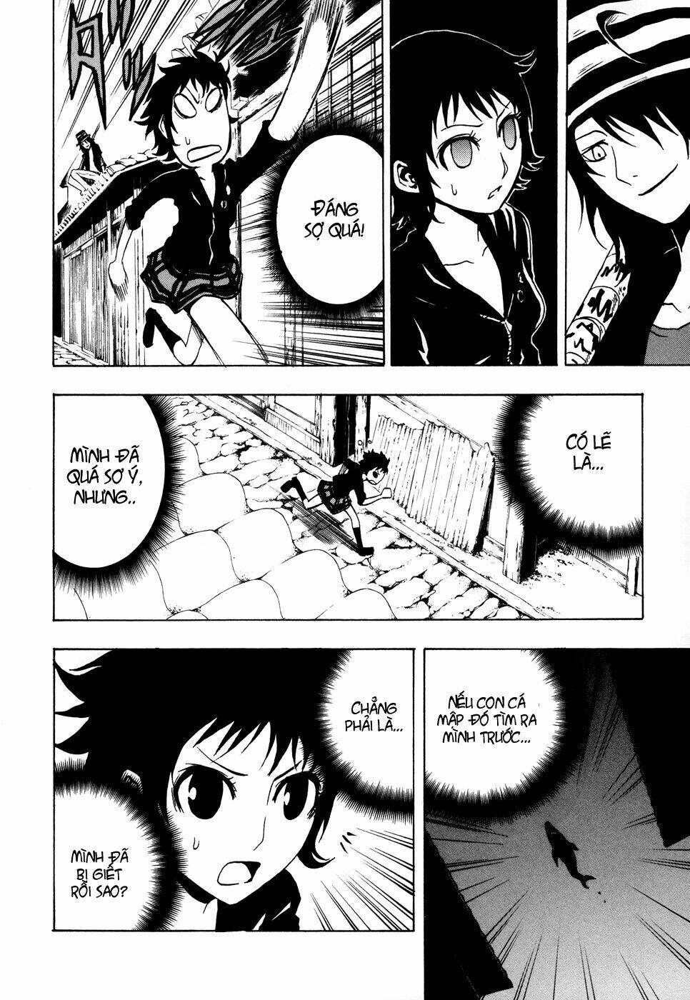 ga-rei ~tsuina no shou chapter 1 28