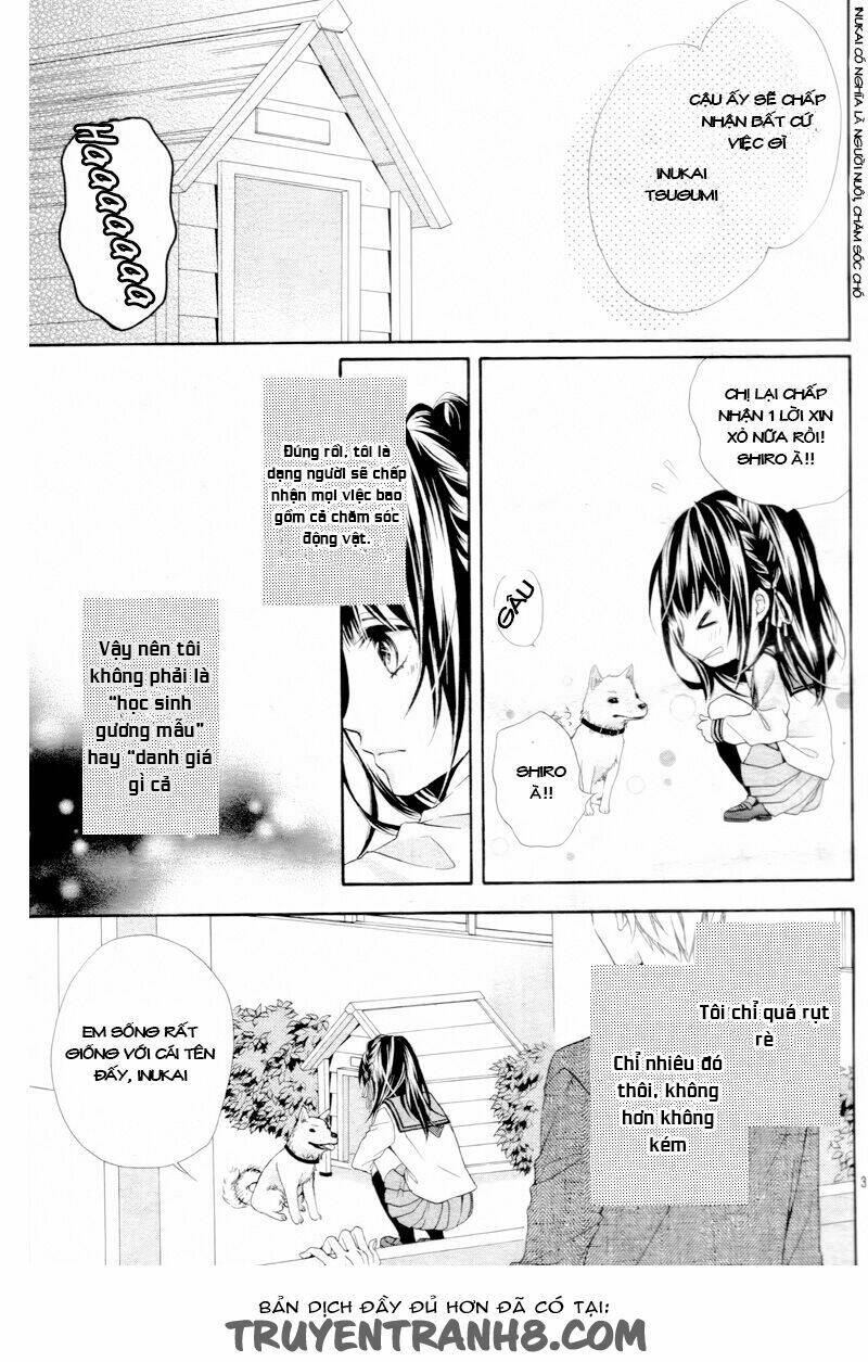 kedamonozakari, koizakari chapter 1 5