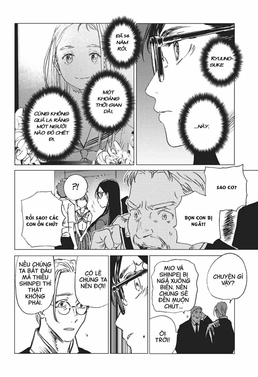 summer time render chapter 22 13