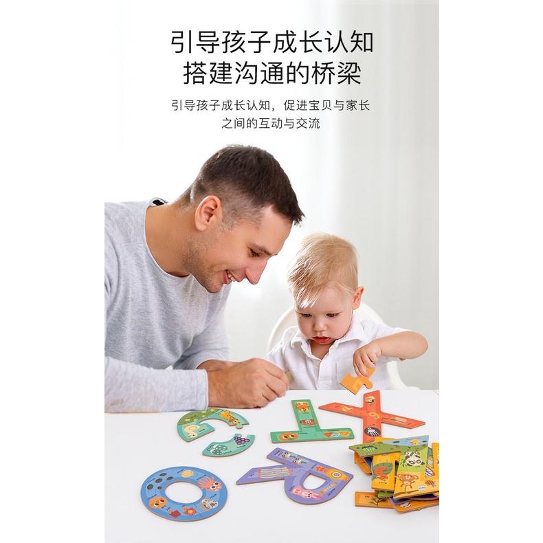 BỘ PUZZLE GHÉP HÌNH CHỮ CÁI TIẾNG ANH GHÉP HÌNH SỐ HỌC MẪU MỚI NHẤT! - Bộ Số &amp; Chữ