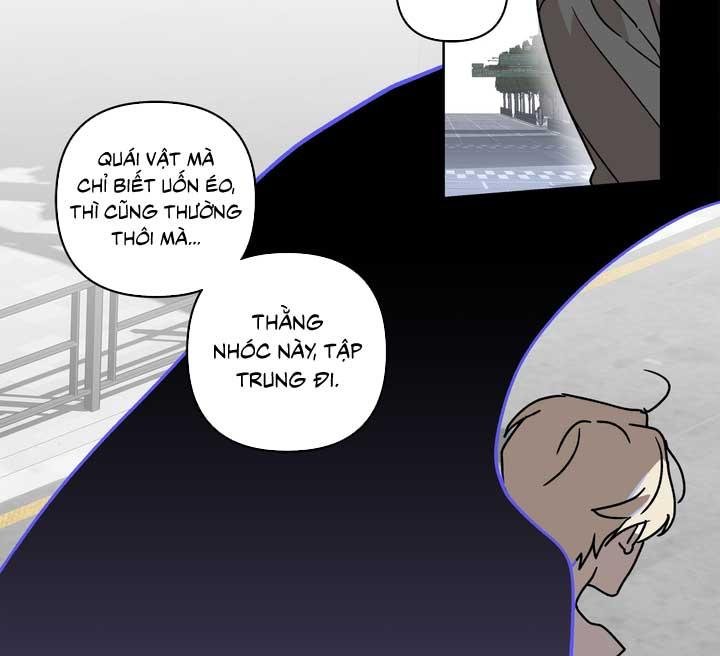 xin hãy chống lưng cho tôi chapter 1 106