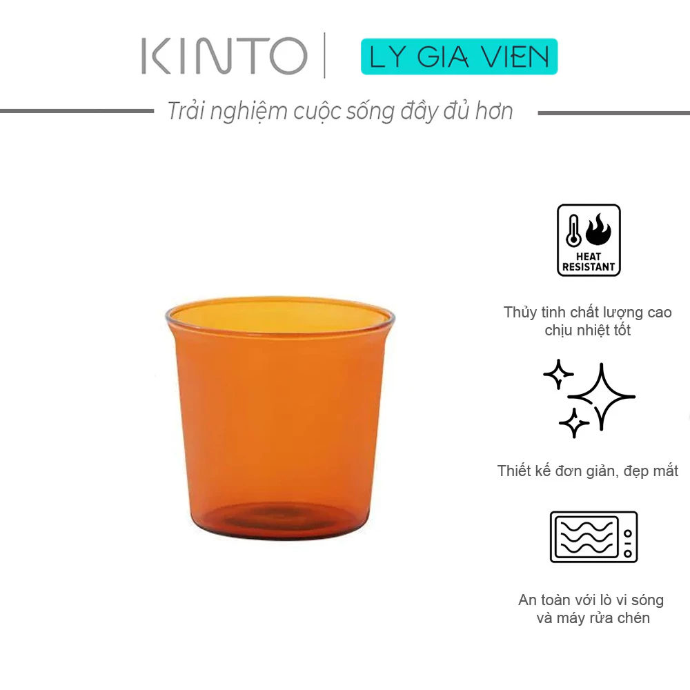 Cốc Uống Nước Thủy Tinh Kinto Cast Amber Glass