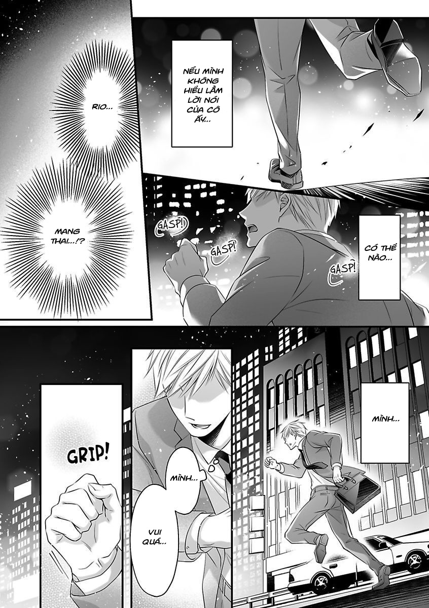 hãy cẩn thận với tên quái thú đấy chapter 17.1 12