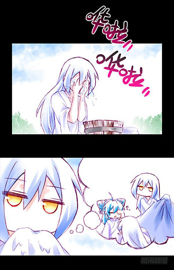 đầu óc đại sư huynh của ta rất đen tối chapter 221 47