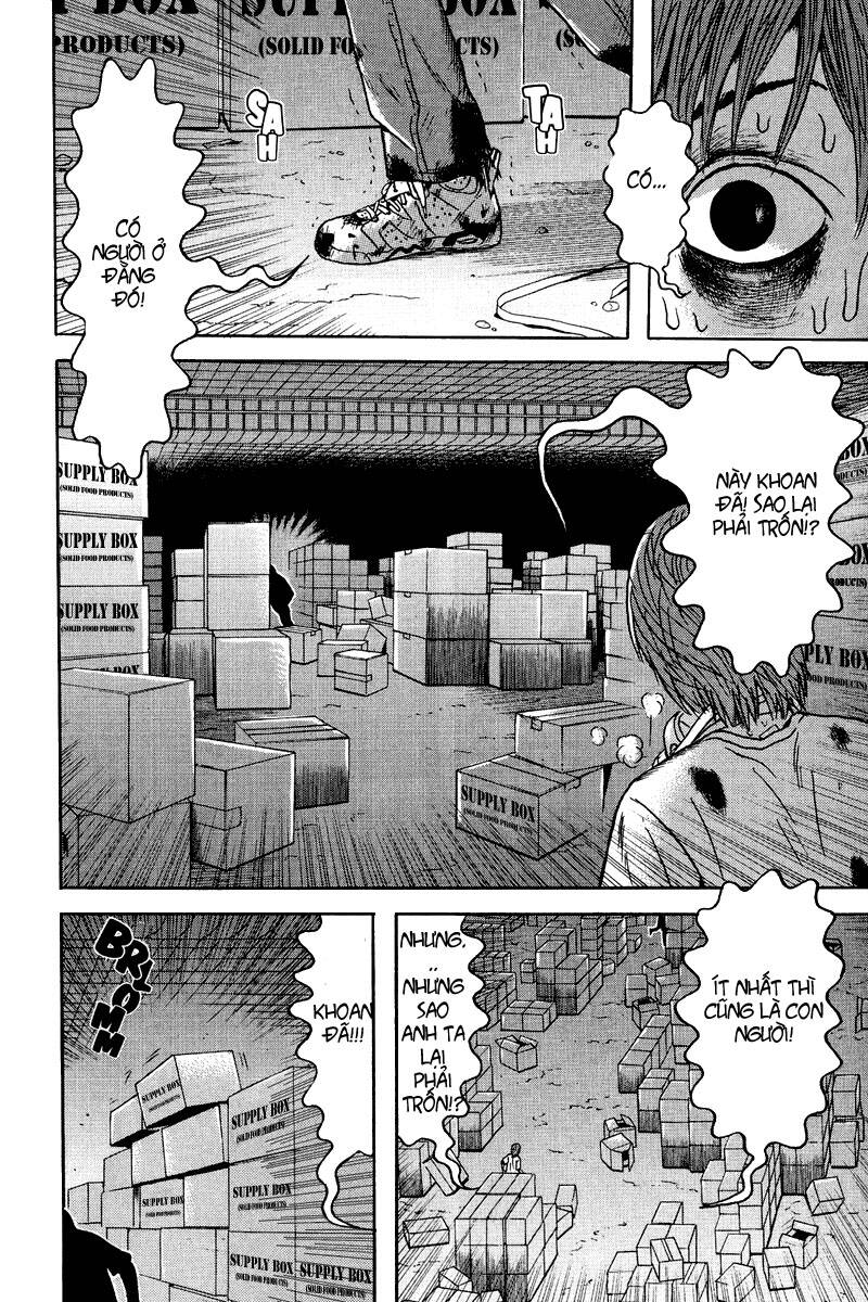 dragon head chapter 80 15
