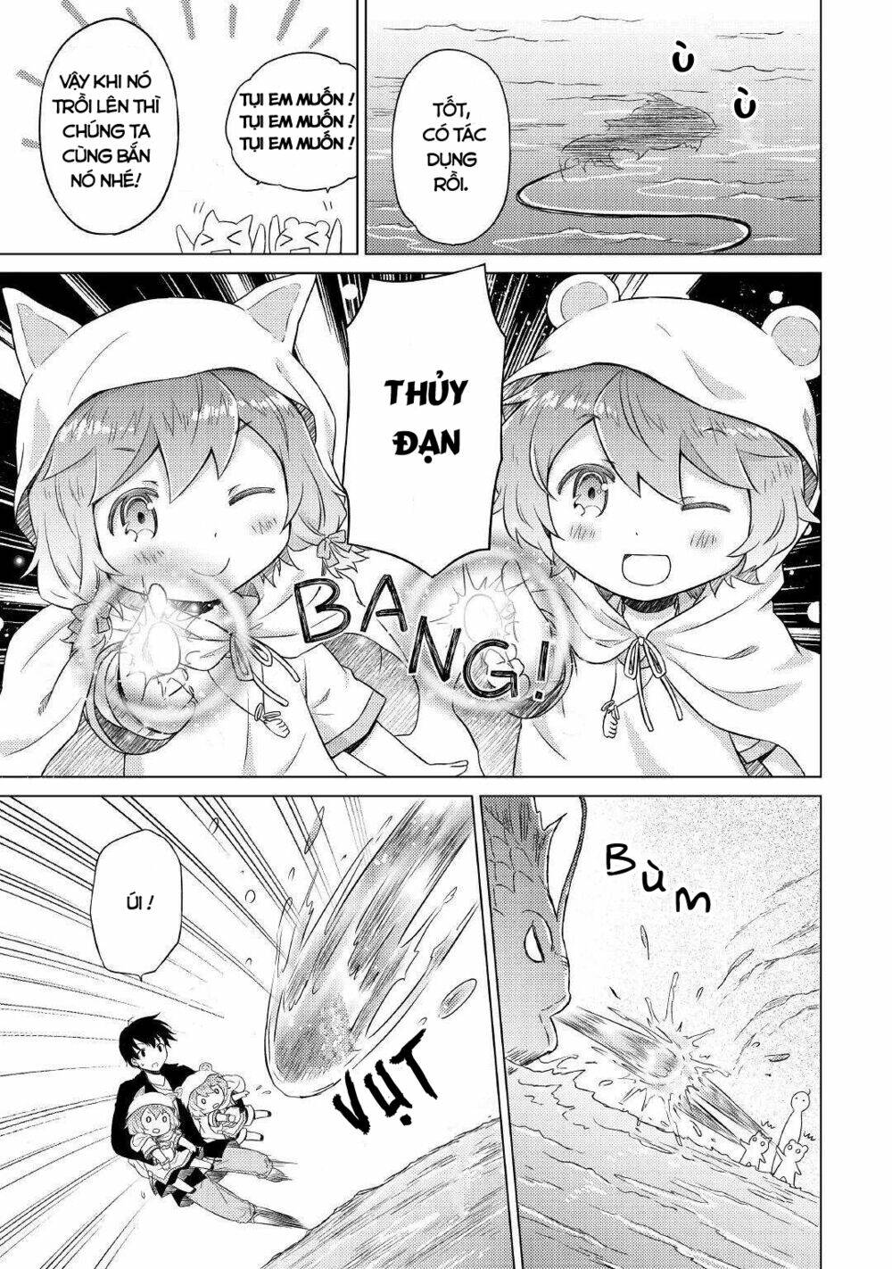 isekai yururi kikou: kosodate shinagara bouken-sha shimasu chapter 39 12