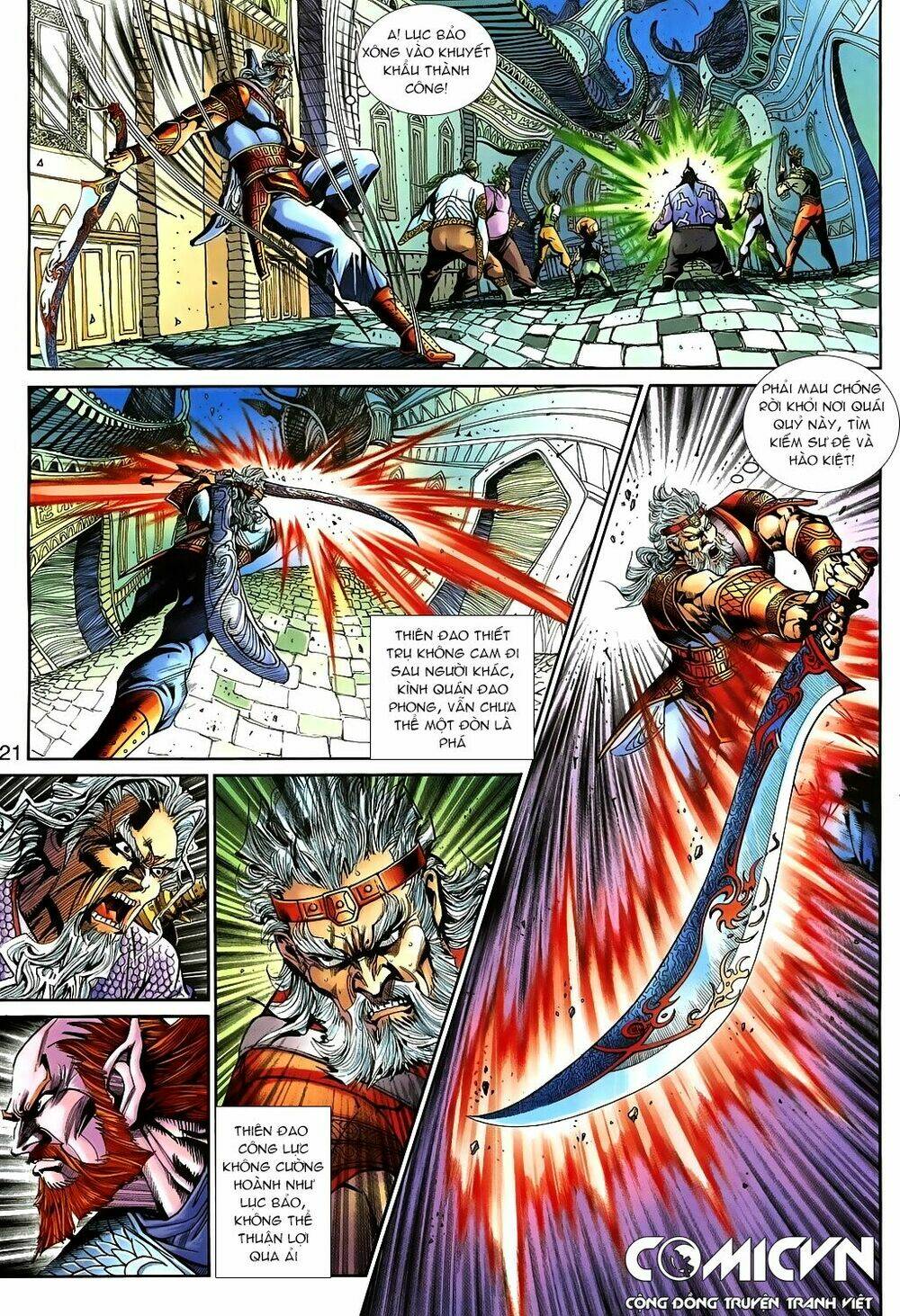 thần binh huyền kỳ 3+3.5 chapter 86 21