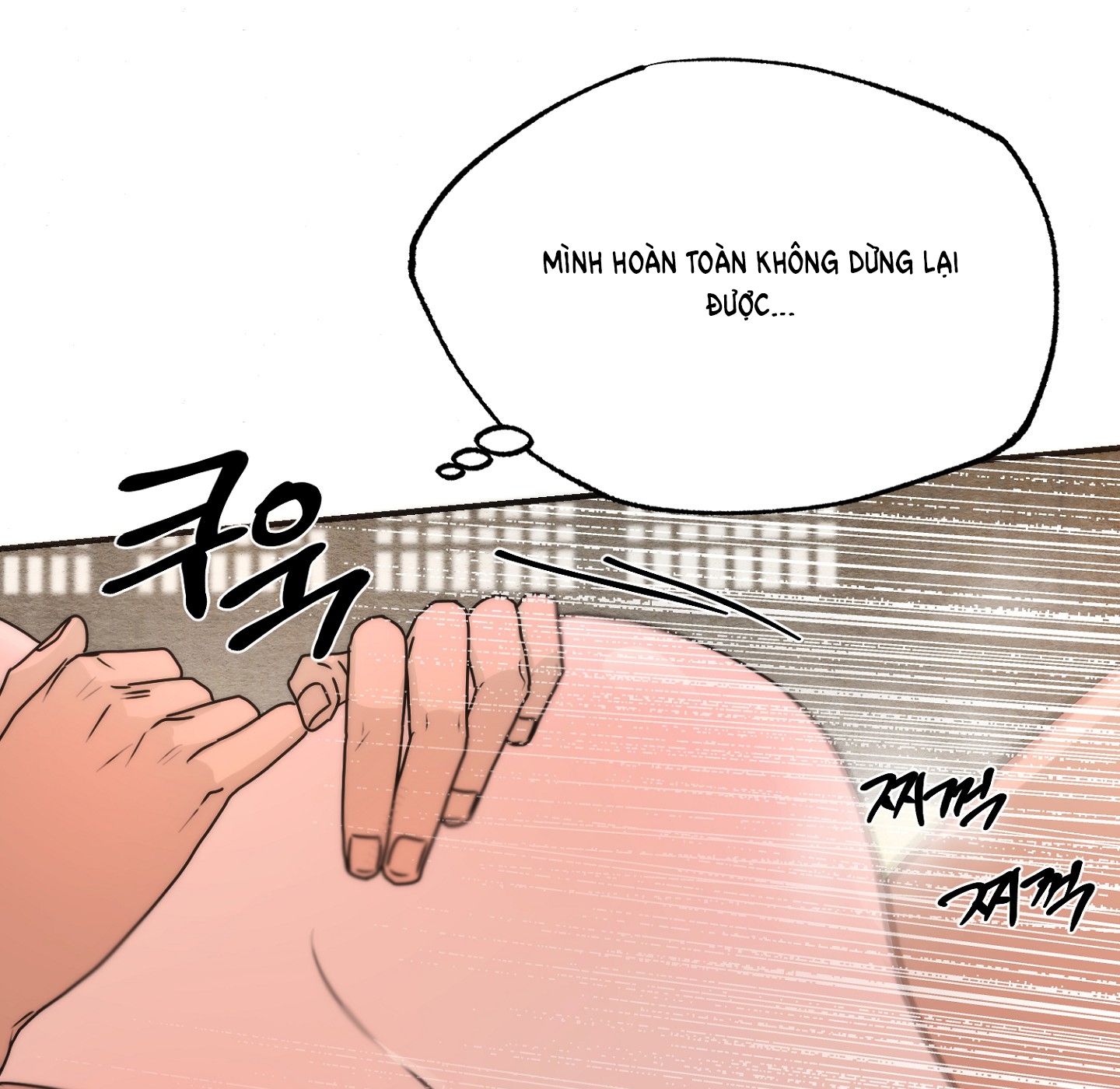 Cương Nhân chapter 88.1 12