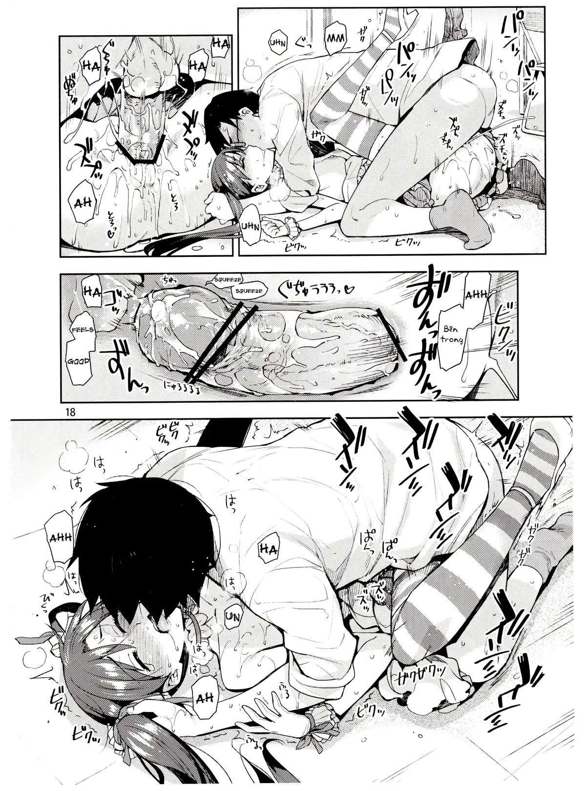 đừng mà, giám đốc chapter 1.2 5