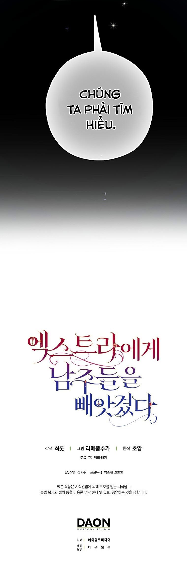 tôi đã cướp mất các nam chính từ tay nữ chính chapter 6 22