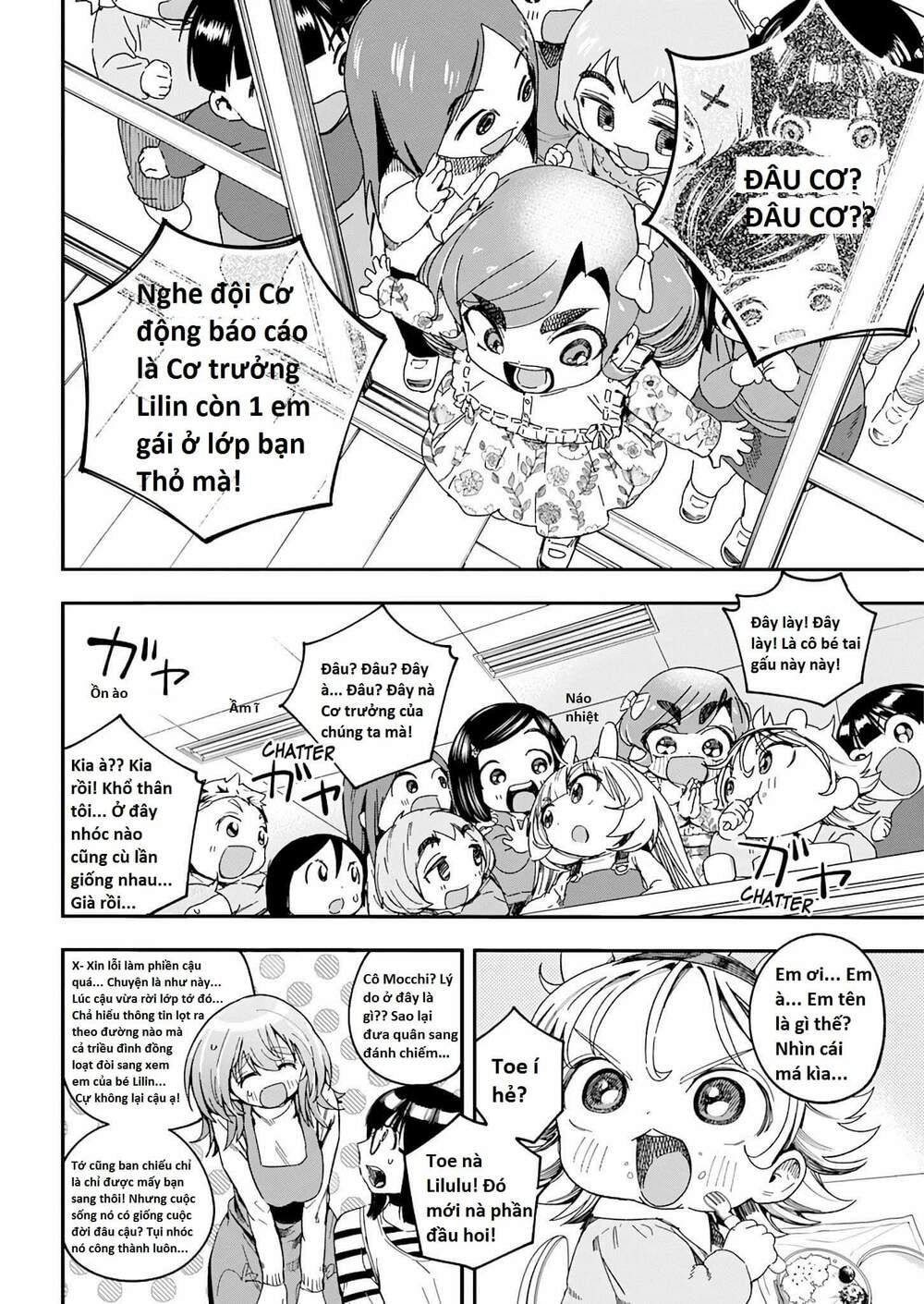 không xóa sổ con người được!! chapter 26.3 2