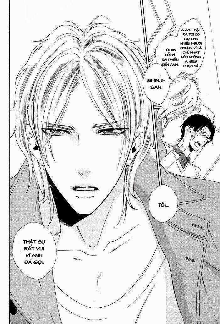 musuko ga osewa ni nattemasu! chapter 1 24