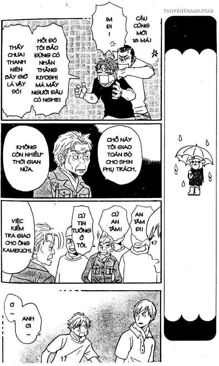 love n life chapter 41 18