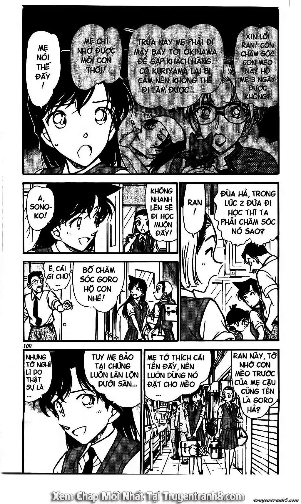 conan chapter 528 5