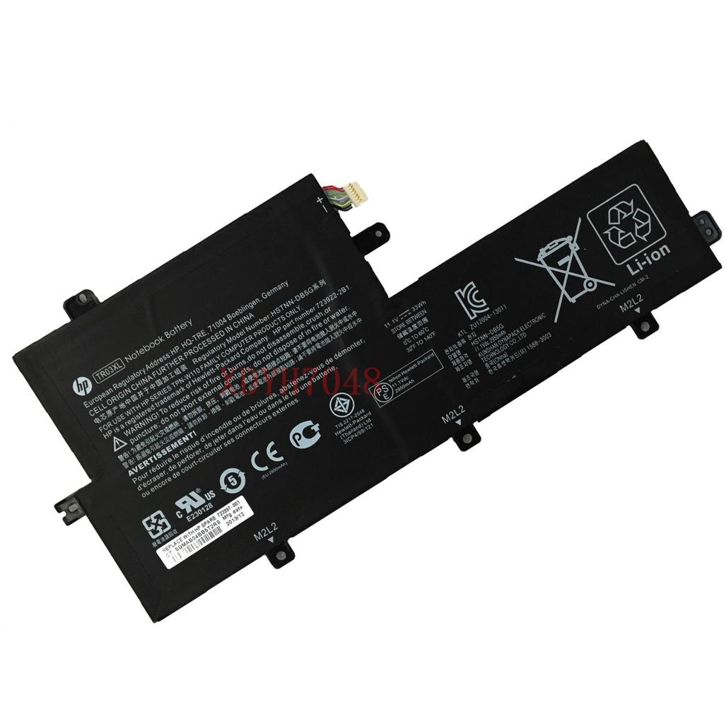 Pin Dùng Cho Laptop HP SPLIT X2 TR03XL - 3 CELL - Split X2 13-G000, Spectre 13-H000 X2
